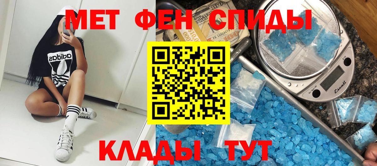 Amphetamine Premium  Вход с VPN  Гатчина 