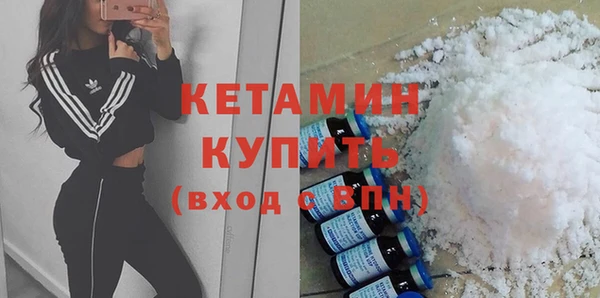 гидра Баксан
