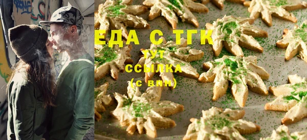 прущая мука Балахна