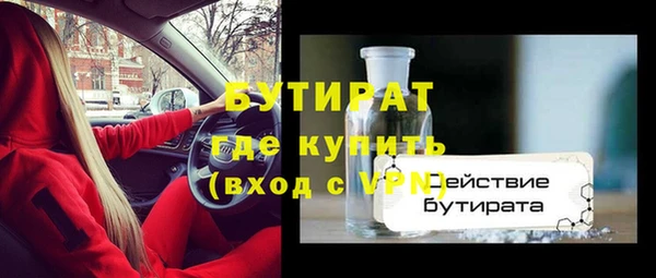 ешки Балабаново