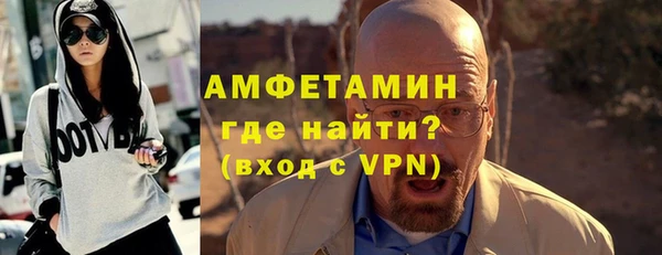 ешки Балабаново