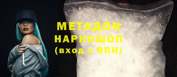 ешки Балабаново