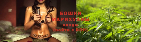 ешки Балабаново