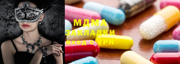 ешки Балабаново