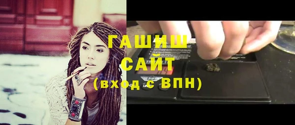 ешки Балабаново