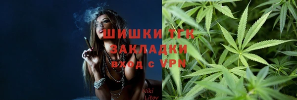 ешки Балабаново