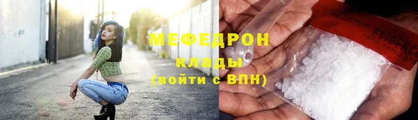 гидра Баксан
