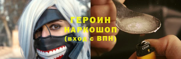 ешки Балабаново