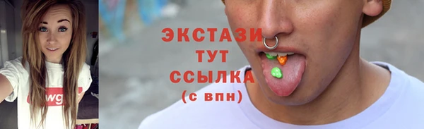 ешки Балабаново