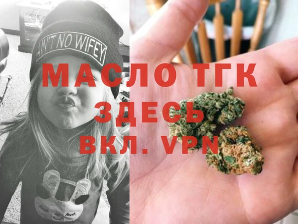 ешки Балабаново