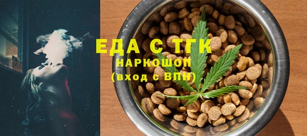 ешки Балабаново