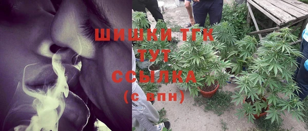 прущая мука Балахна