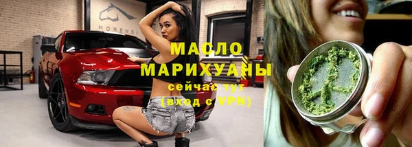 ешки Балабаново