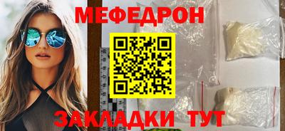 СК Берёзовский