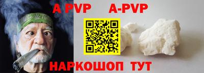 СК Берёзовский