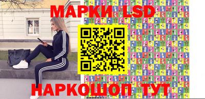 мяу мяу мука Бийск