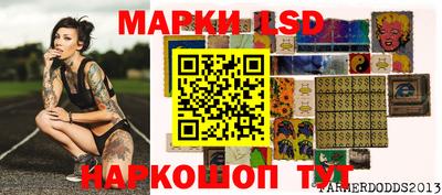 СК Берёзовский