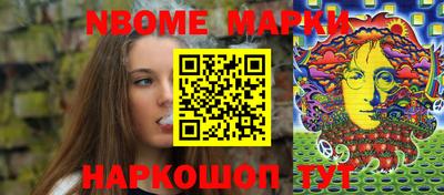СК Берёзовский