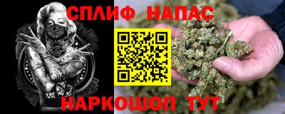 мефедрон мука Гусиноозёрск