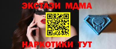 СК Берёзовский