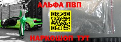 СК Берёзовский