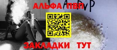 СК Берёзовский