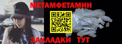 СК Берёзовский