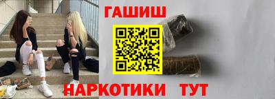 СК Берёзовский
