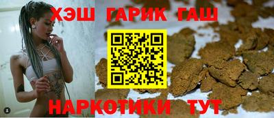 СК Берёзовский