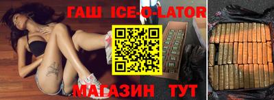 СК Берёзовский