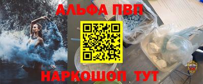 СК Берёзовский