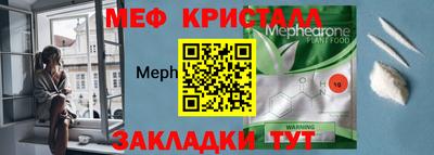гашишное масло Беслан