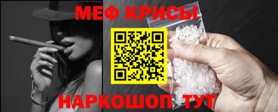 СК Берёзовский