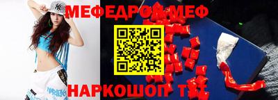 СК Берёзовский