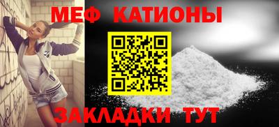 гашишное масло Беслан