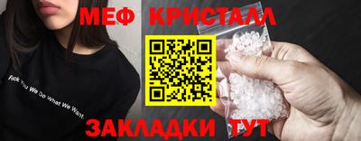 гашишное масло Беслан