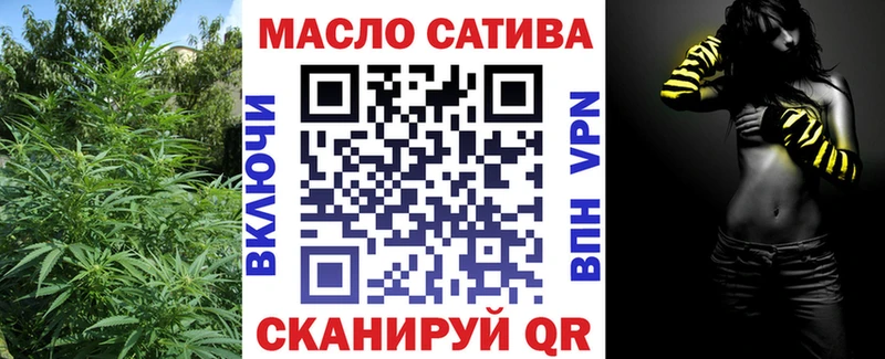 Дистиллят ТГК гашишное масло  Гатчина 